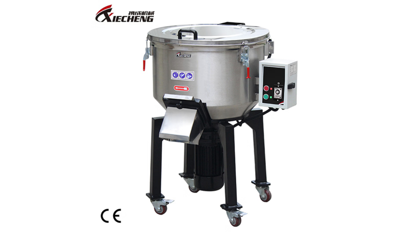XIECHENG COLOR MIXTURE 50 KG
